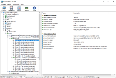 USB device 2.png