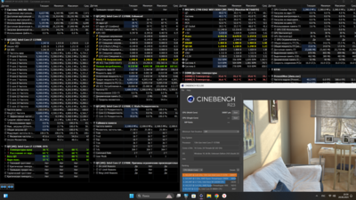 Снимок экрана (116).png