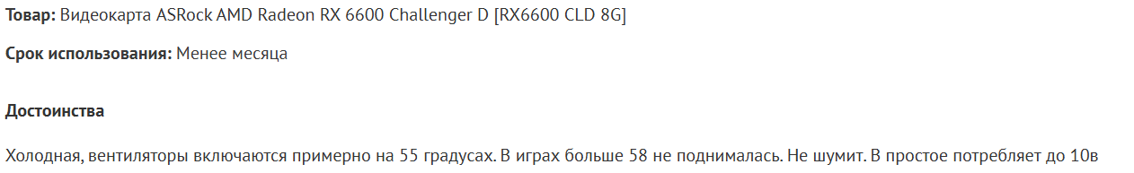 Screenshot 2024-08-30 222932.png