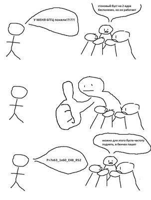 Точечный рисунок (3).jpg