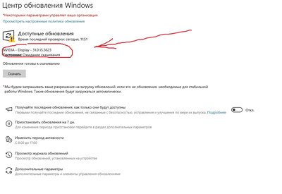 Безымянный.jpg