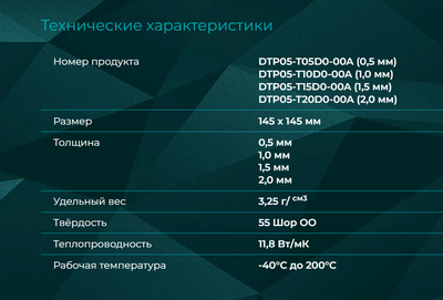 2024-09-01_10-52-09.png