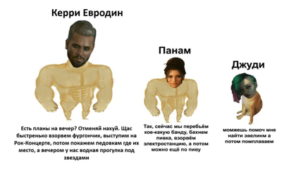 image_2024-09-01_183457123.png