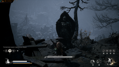 Black Myth  Wukong Screenshot 2024.09.02 - 13.40.38.91.png