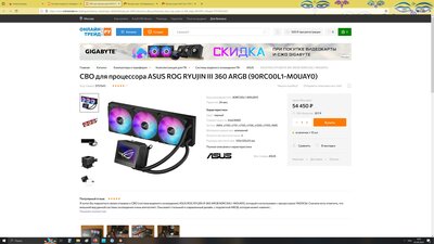 мнда.....jpg