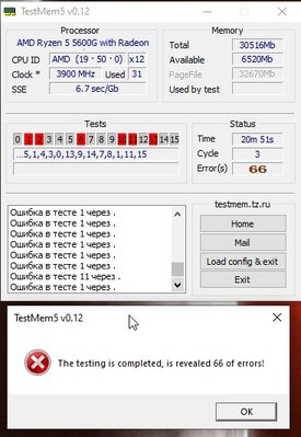 Скриншот 04-09-2024 164234.jpg