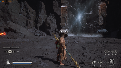 Black Myth  Wukong Screenshot 2024.09.05 - 07.14.05.02.png