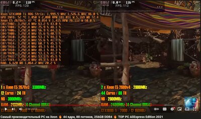 2678v3vs2x2699v4.jpg