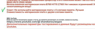 Screenshot_1.jpg