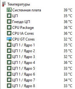 Безымянный.jpg