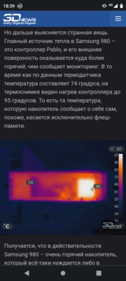 Screenshot_20240915-183934.png