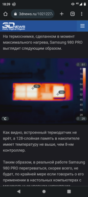 Screenshot_20240915-183920.png