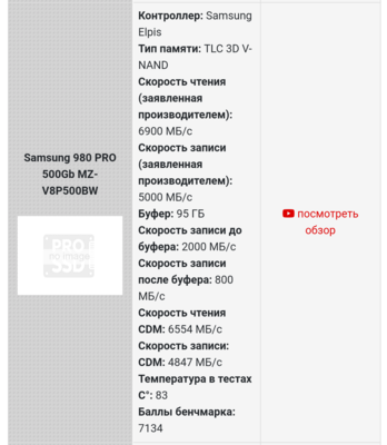 Screenshot_20240915-190709-621.png