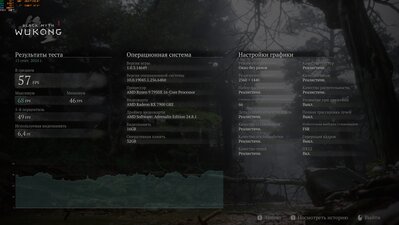 Screenshot_29.jpg