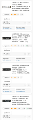Screenshot_20240917-024932-403.png