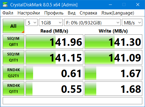 Trancend 1 GB.png