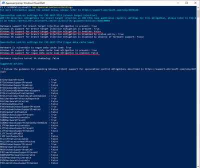 CVE.png