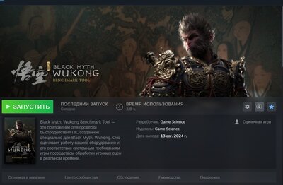 Screenshot_29.jpg