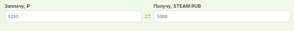 Opera Снимок_2024-09-28_002827_ggsel.net.png