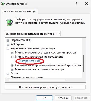 99.jpg