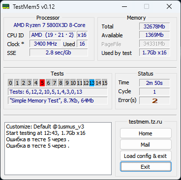 Data_Scramble_D_Error_5.png