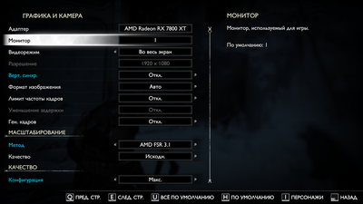 gowr_set1.png