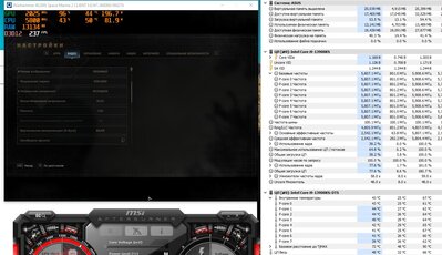 Screenshot_3.jpg