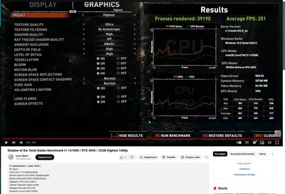 Screenshot_5.jpg