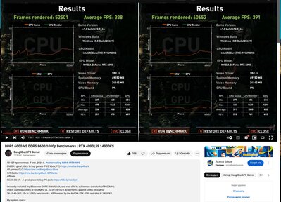 Screenshot_4.jpg