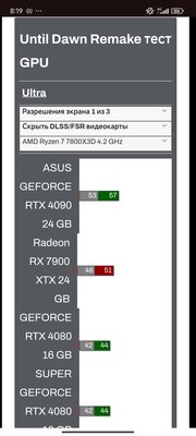 Screenshot_2024-10-05-08-19-05-530_com.android.chrome.jpg