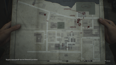 SHProto-Win64-Shipping_2024_10_11_23_45_01_569.png