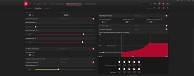 Снимок экрана 2024-10-14 011731.jpg