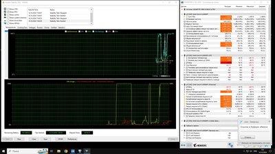 System Stability Test1 - AIDA64.jpg