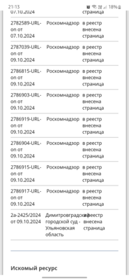 Без названия.png