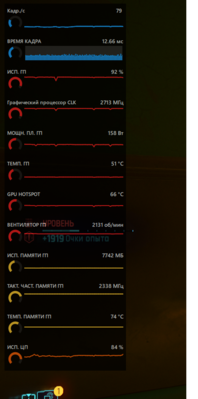 Без имени.png