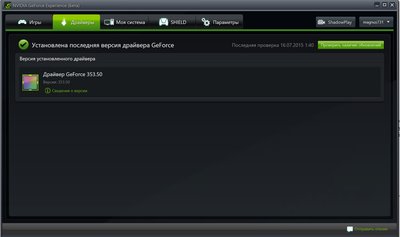 Новый точечный рисунок.jpg