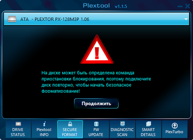 Plextool.png