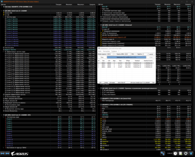5000 LinX (F11).png