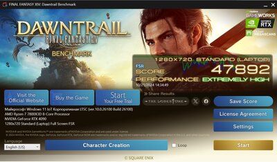 ff14-720.jpg