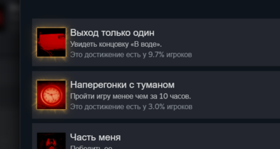 Снимок экрана.png
