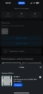 IMG_3859.png