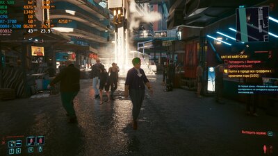 Cyberpunk2077_2023_07_16_22_42_11_817.jpg