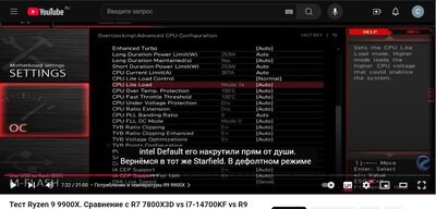 MSI.jpg