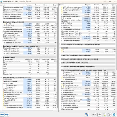 Без имени.jpg