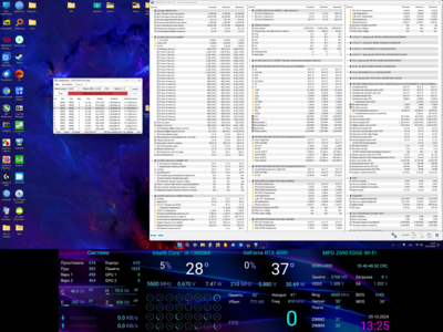 Снимок экрана (1253).png