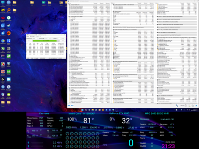 Снимок экрана (1258).png