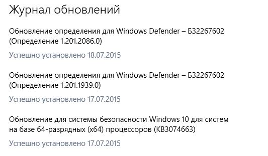 Снимок.JPG