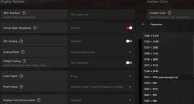 Screenshot 2024-11-01 103220.png