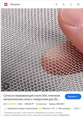 Безымянный 1.jpg