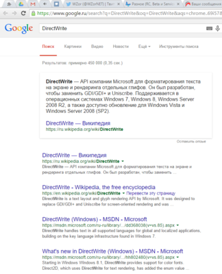 screenshot 2015-07-18 001.png